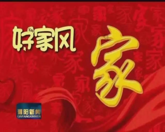 严寒下的温暖！黄平：孕妇临产求助 警医合力送医